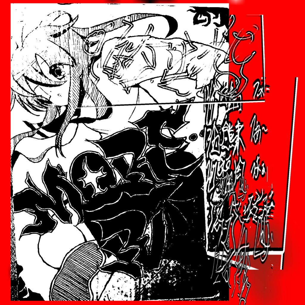 𝖒𝖔𝖗𝖊𝖗𝖚 tweet media