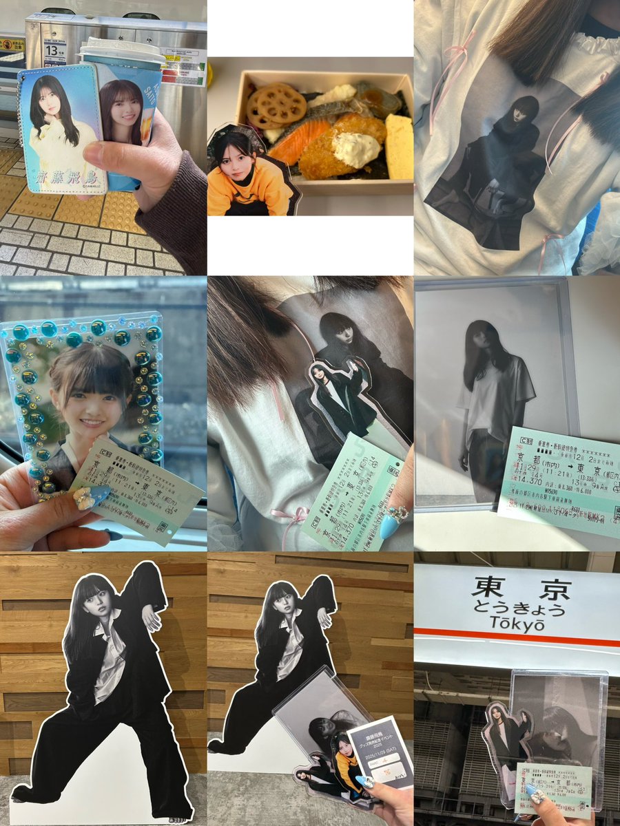 IOSダイレクト23系赤2個　坂ちゃん掲示 Lisa Larson（リサラーソン） 干支 根付 ししとうり キーホルダー 干支