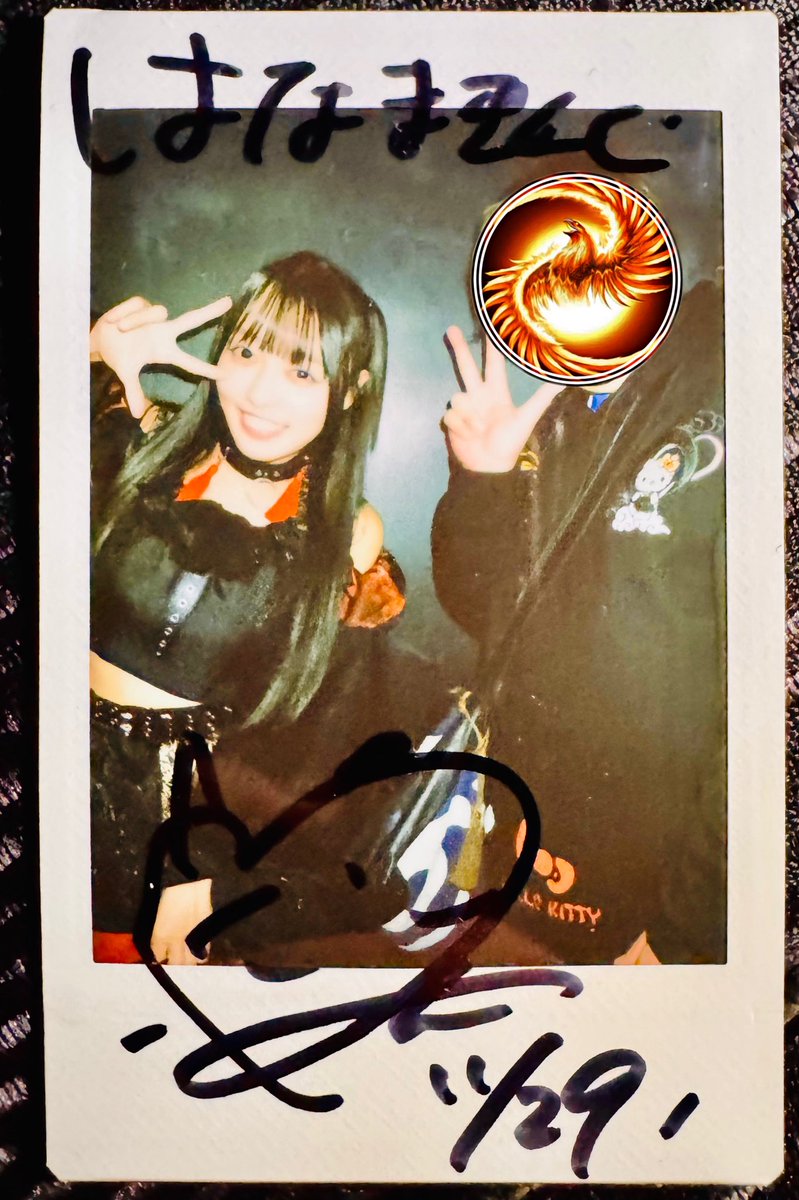 f7tXjSjg3o5keDC's tweet image. すずめさんとチェキ🦅

去年の同イベ、今年のRADjamからの
3回目でようやく特典会に参加🙌
動画撮ってたの伝えたらワンマンも
写真撮りにきてと😆
夏の動画はメンバー満遍なく撮ったけど
この日はすずめさん多め…と思います💪

#INUWASI
＃すずめ