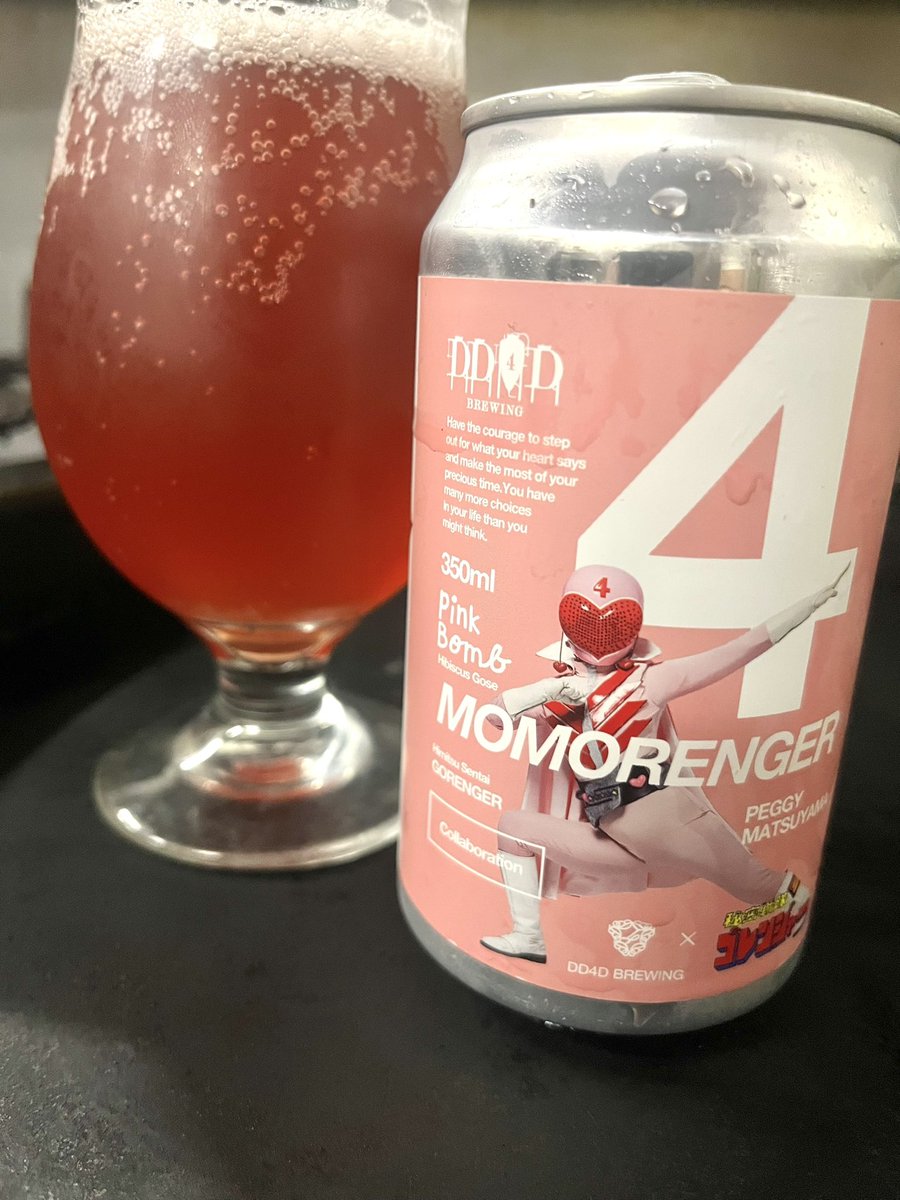 4 butane【110634.com】.goz