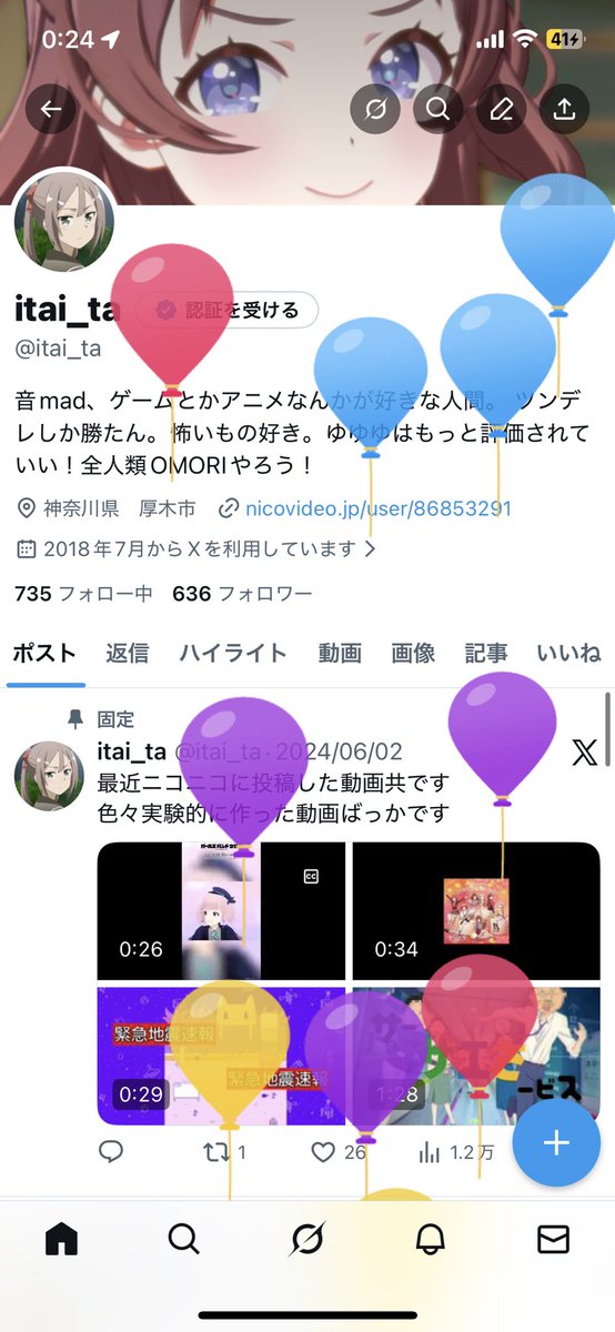 itai_ta tweet media
