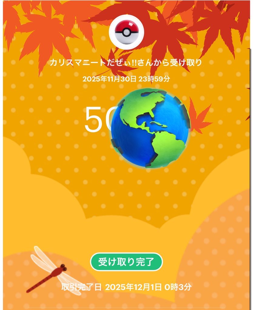 ⚔️Tia♛︎ra内戦⚔️

1戦目拳縛り👊のるんくん
2戦目狙撃縛り🔫しゅうさん
3戦目小銃縛り🔫ぱちりーさん
4戦目動くな ヒィロさん

みんないい人でやっててすごく楽しかったです🎶
普段交流出来てないメンバーさんとも交流出来てとても有意義な時間になった🫶