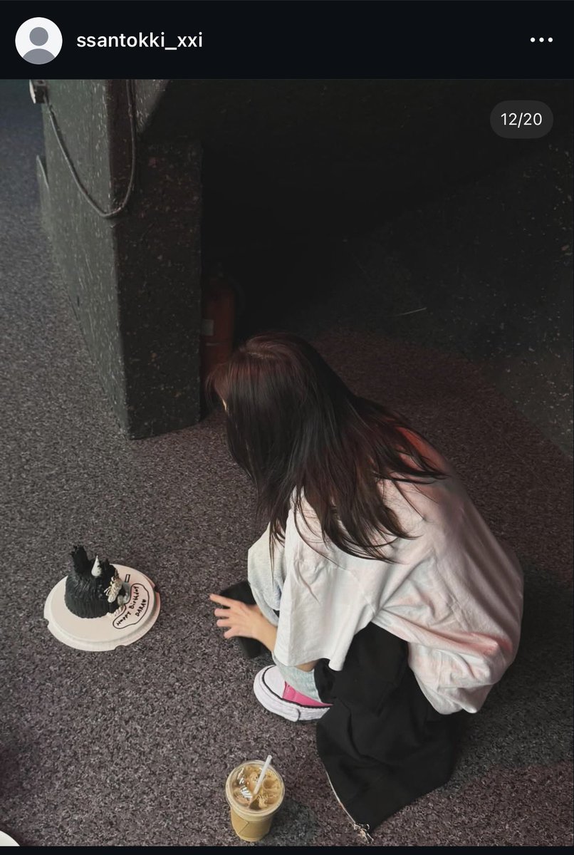 dgmn1218's tweet image. Coincidence lang tohhhh…. Bday Cakes from Cakeout 🤡🤣