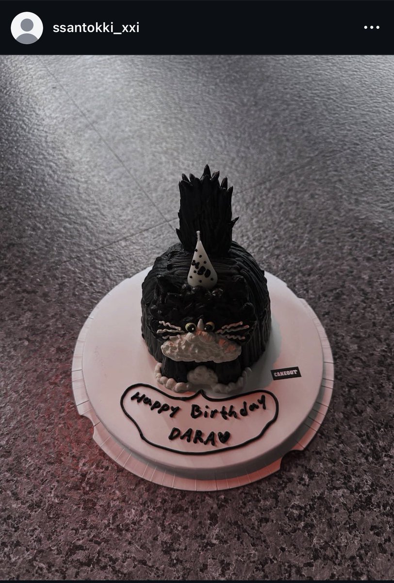 dgmn1218's tweet image. Coincidence lang tohhhh…. Bday Cakes from Cakeout 🤡🤣