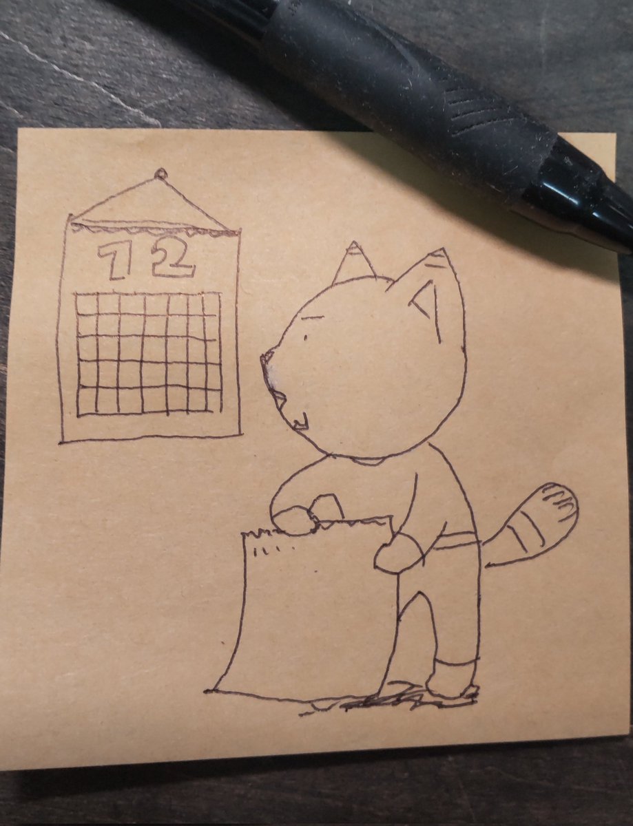 12…がつ……？