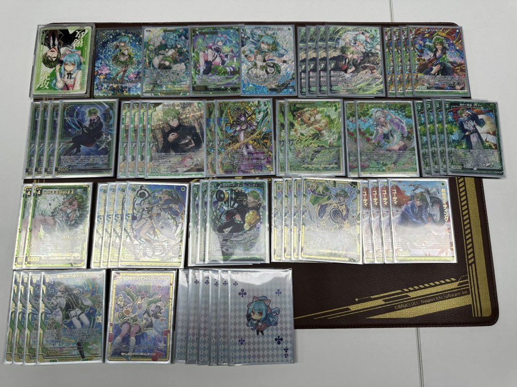 ZX_TCG