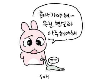 soo_happened's tweet photo. ㅠㅠ https://t.co/YFNYjUzgjR