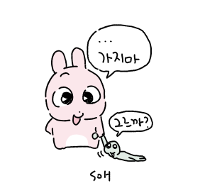 soo_happened's tweet photo. ㅠㅠ https://t.co/YFNYjUzgjR