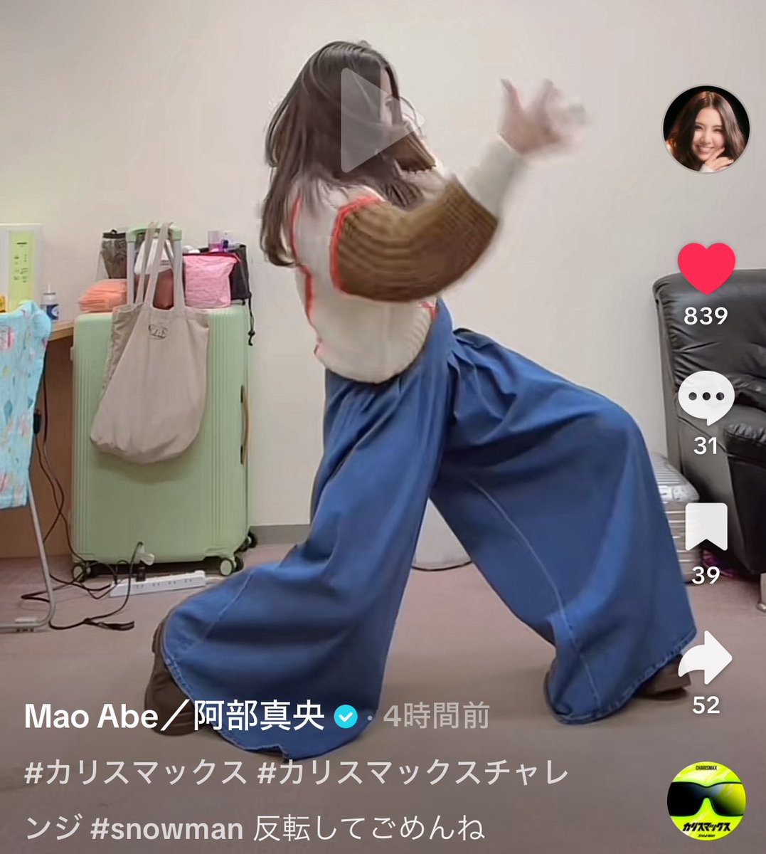 ハラペコ@天ぷら🍤 (@h5tcL89xka4SuHt) / Posts / X