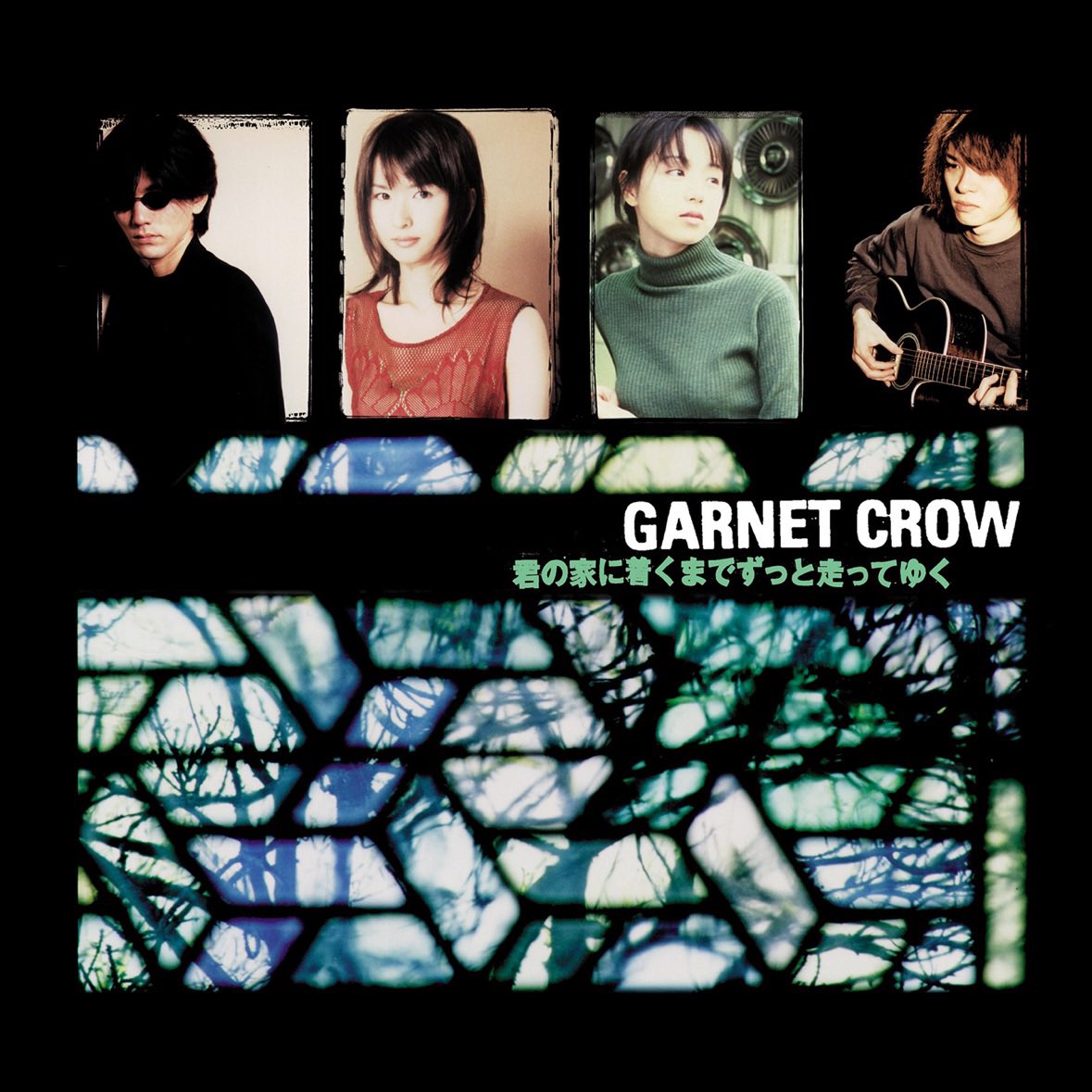 hirofumi_G_k's tweet image. なんと、もう12月
#GARNETCROW

#Nowplaying in little time - GARNET CROW (君の家に着くまでずっと走ってゆく - Single)