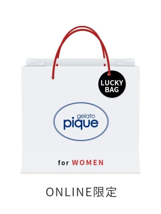 激安特価好きのぼう©🧸お得にお買い物🛍️ (@bouchan_otk) / Posts / X