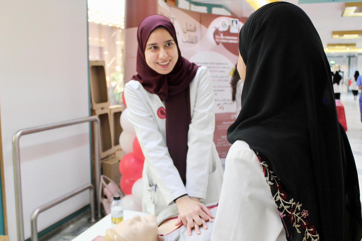 Internal Medicine Interest Group AU tweet media