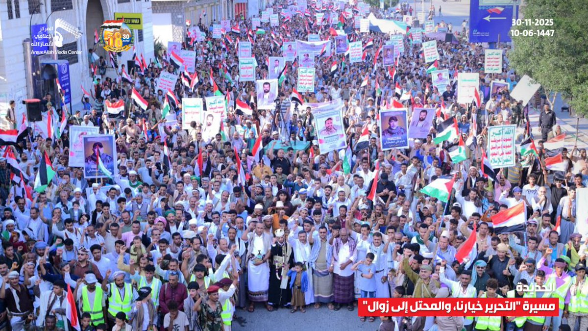 عبدالقادر المنصوب tweet media