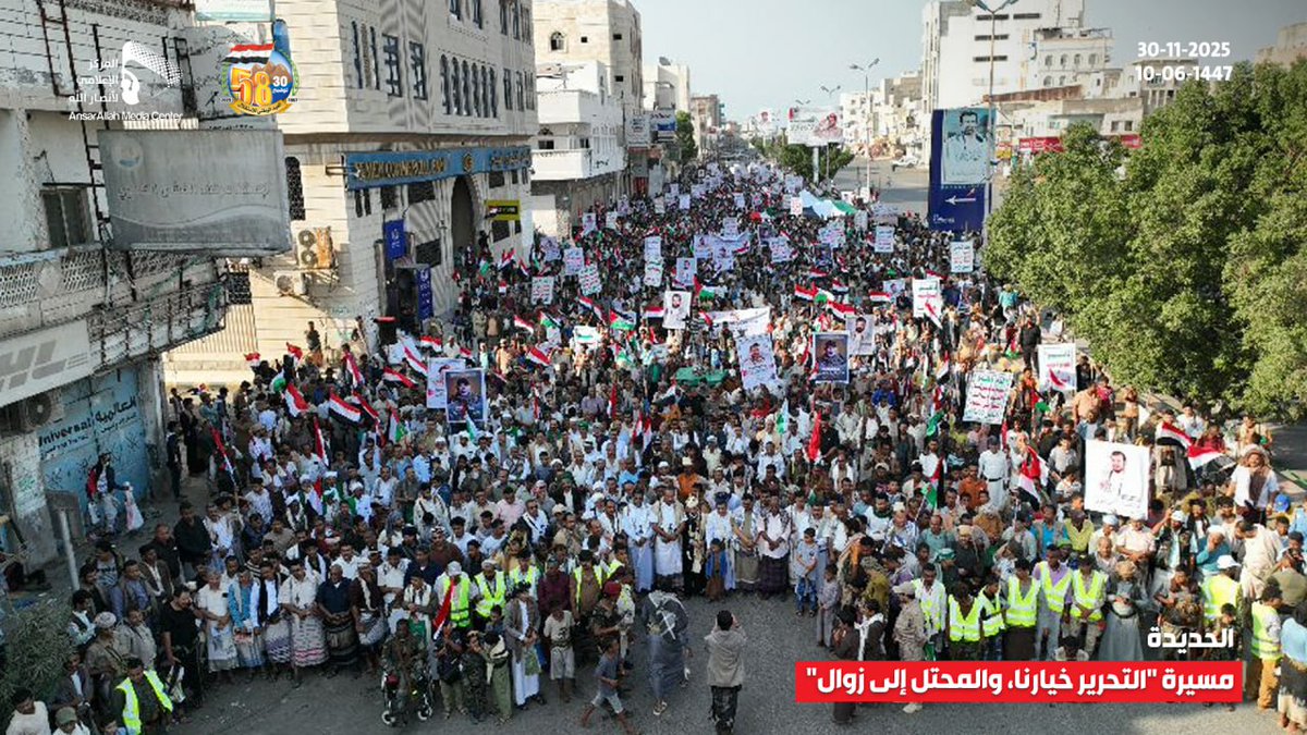 عبدالقادر المنصوب tweet media