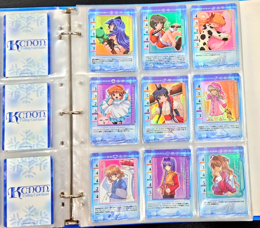 Kanon トレカ　月宮あゆ　樋上いたる　箔押しサインSSP02　2枚セット Kanon トレカ 月宮あゆ 樋上いたる 箔押しサインSSP02 2枚セット 2025