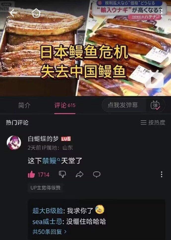 YunJiu's tweet photo. 666 JM暗广来了 https://t.co/xJyFO3PORf