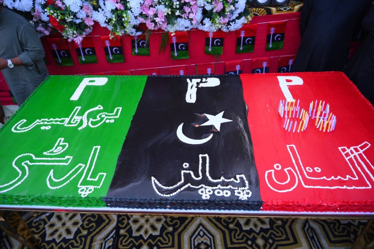 HajiAliHassanZ's tweet photo. Celebration of one memorable day at Thatta. Thank you, all my fellow party workers for attending.

#58thFoundationDay #PPP https://t.co/5JJeTvsIcc