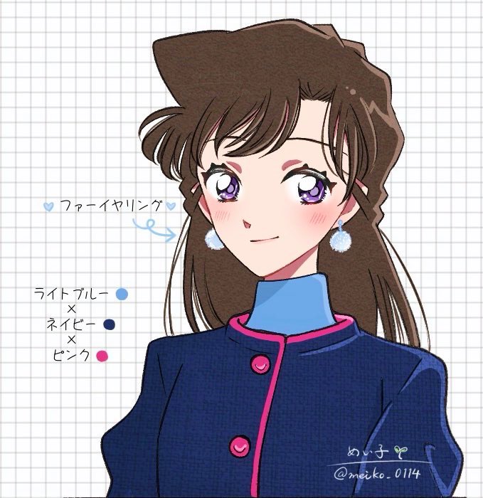 めい子🌱 (@meiko_0114) / Posts / X