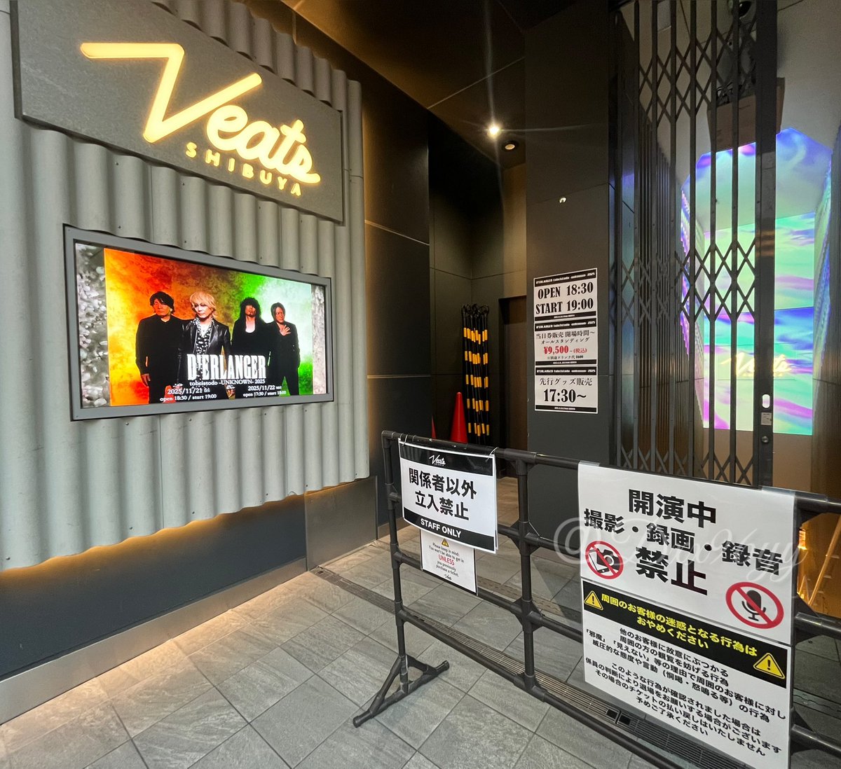 Dxx96yy's tweet image. 最後はLIVE2本🌹✨

最高に楽しかった💕ฅ^•ω•^ฅ

#MICHAELMONROE
#DERLANGER
#マーモットのもっとっとやまもと