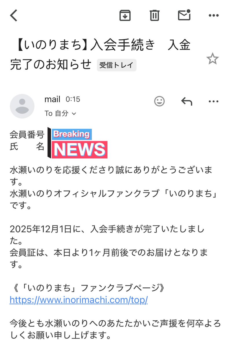 Y@プロフ拝読お願いしますページ よろしくお願いします