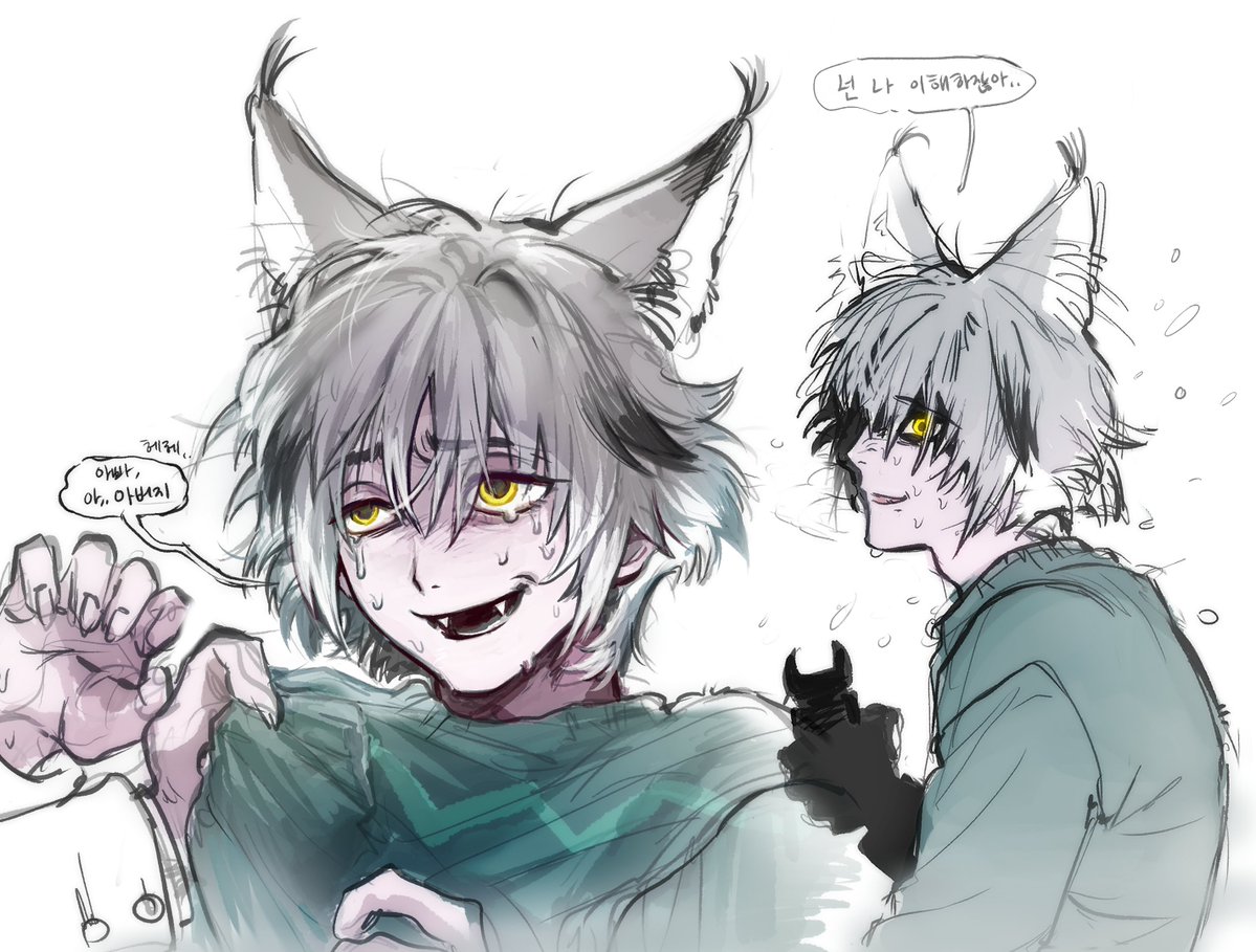 jjojjo110110's tweet image. #Pawbert #Zootopia2 
애정결핍 스라소니