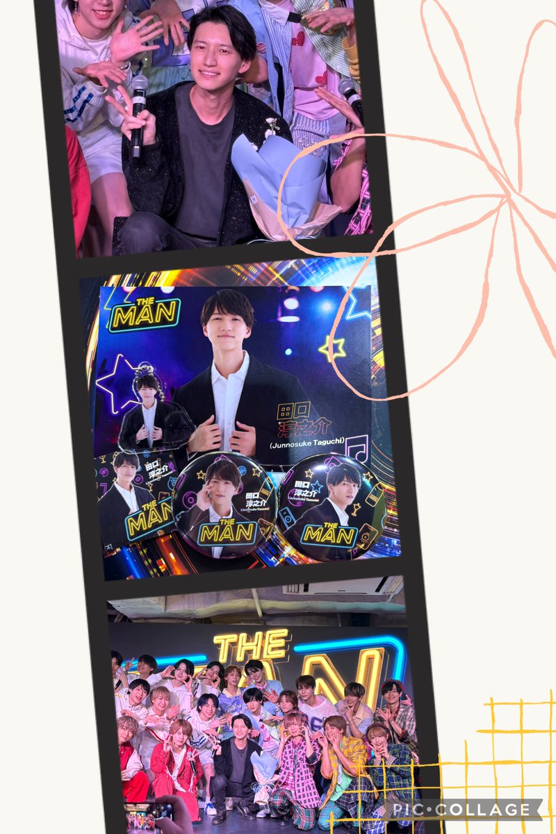 tag_jun29's tweet photo. #THEMAN 行ってきましたー✨
#ACarats は A-MEN'S DIAMOND
撮影OKでした🫶✨
平均年齢19Siや20Si←グループ名の
後輩達を前に盛り上げてくれたじゅんの😎
#B2takes!! さんからハピバ花束の
サプライズがあり照れくさそうでした☺️
本日より缶バッジくじ発売開始〜
ポストカード当たった✌️
#田口淳之介 https://t.co/xipqG2K7kc
