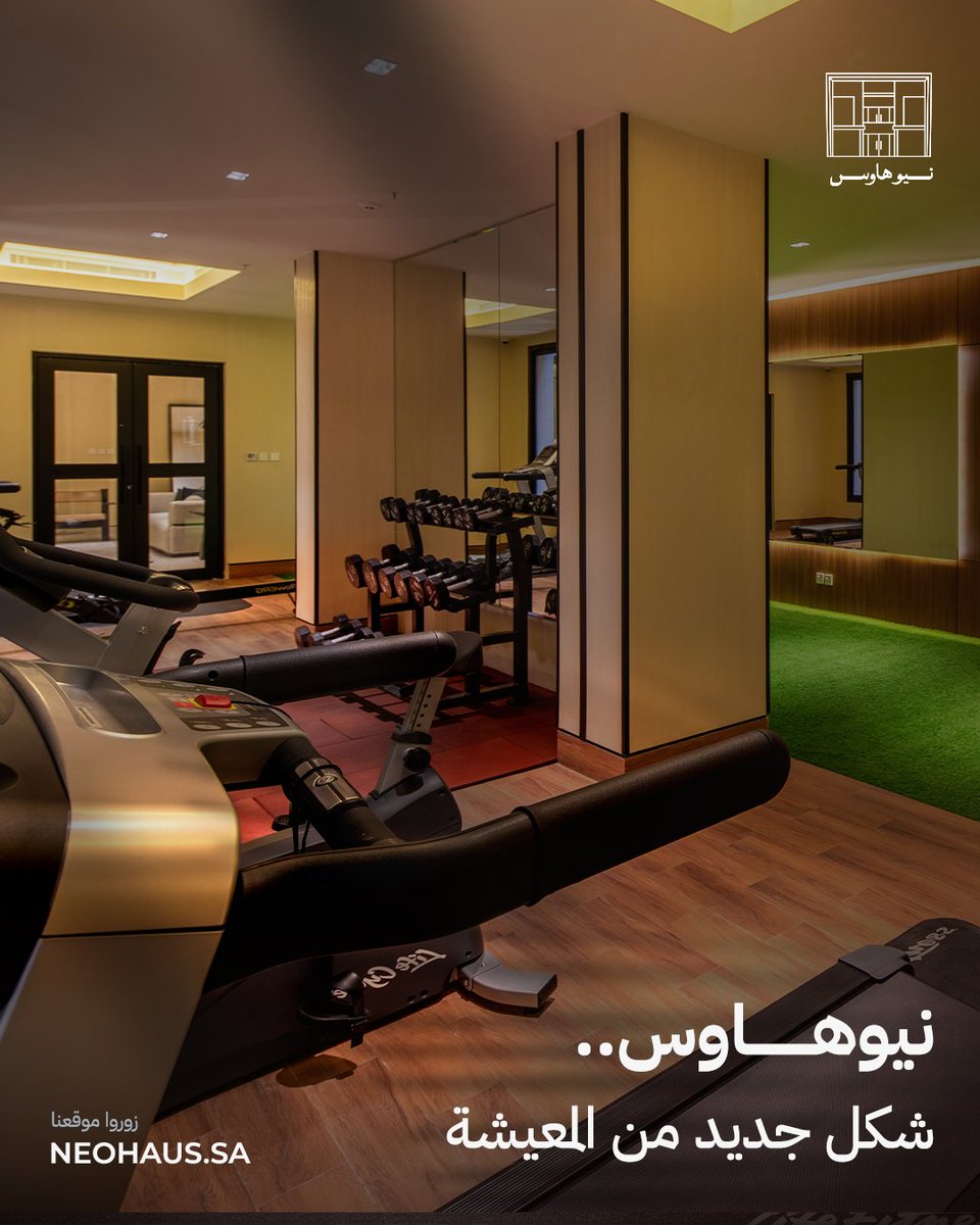 نـيـوهـاوس tweet media