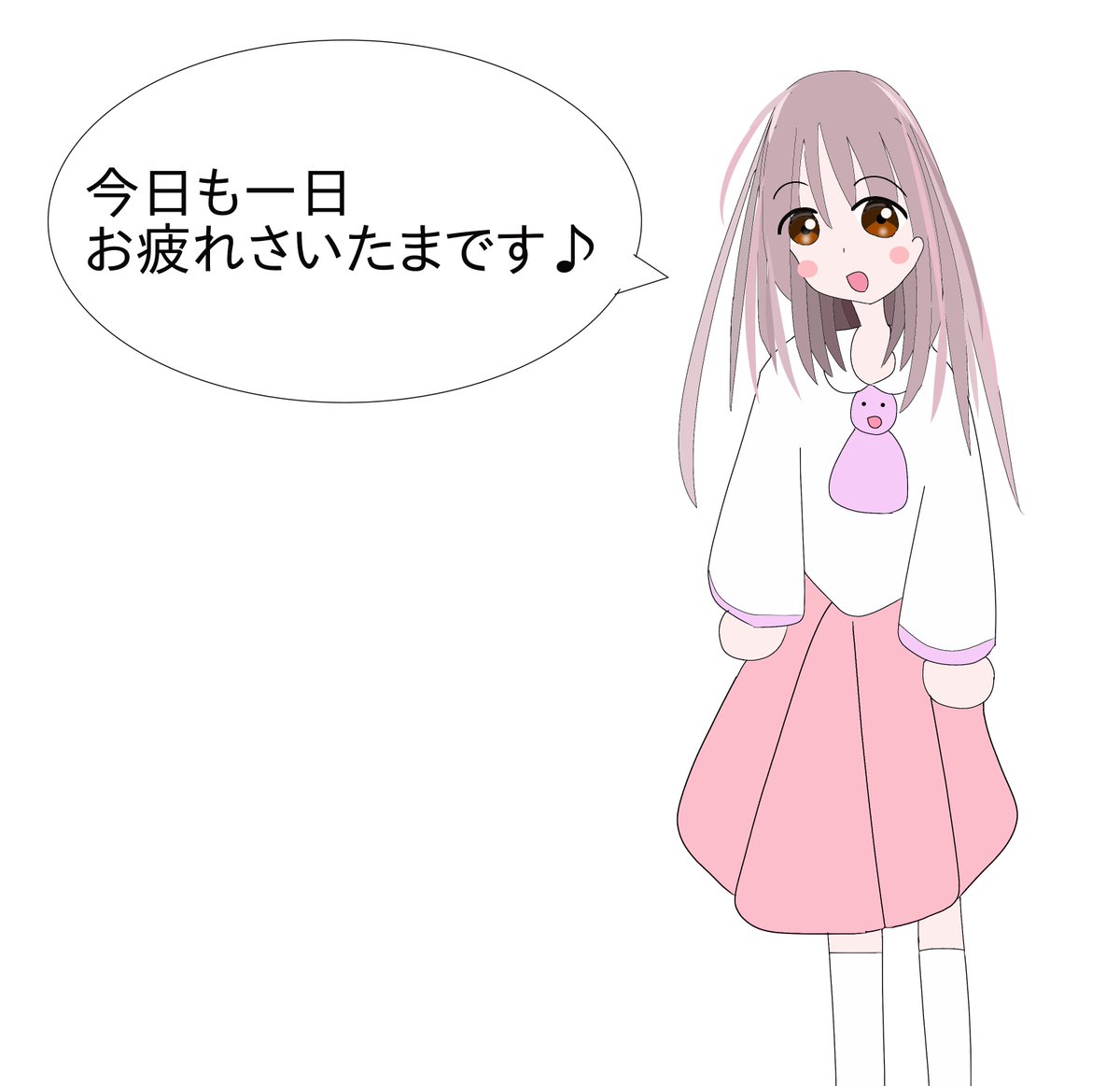 akizukiippo's tweet image. ツッキィ「今日も一日お疲れさいたまです♪  おやすみなさいたまです♪」           

#埼玉県 #埼玉県民 #宮浦槻与 #イラスト #お絵描き #落書き #ラクガキ #オリジナルキャラ #オリキャラ #オリジナルキャラクター