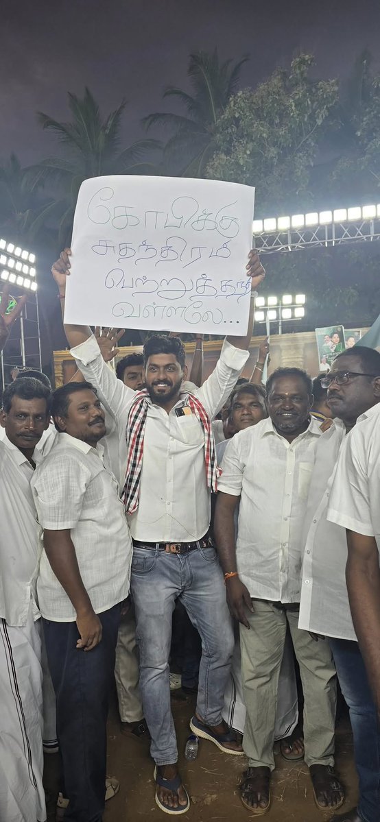 Yow <a href="/KASengottaiyan/">K.A Sengottaiyan</a>... Thanks ya .. 😆😆😆
#TVKVijay #Sengottaiyan