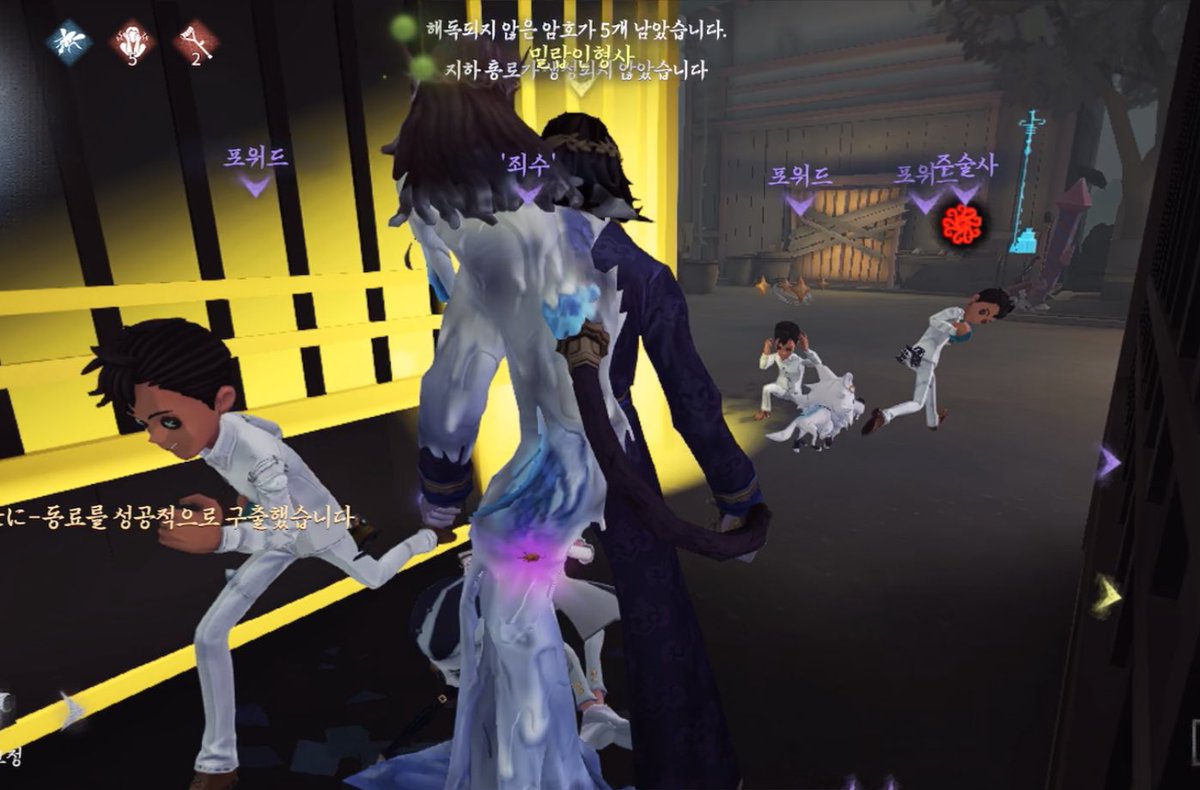 xiljik's tweet image. #제5인격_트친소 #제오인격_트친소 
먼 미완성그림만 올려서 미안합니다
친구하실분… 같겜말고 씹덕얘기 해줄사람이 필요해요
캠벨른 앨리멜리 마티플로 기조기해요 다른건 메인트 확인