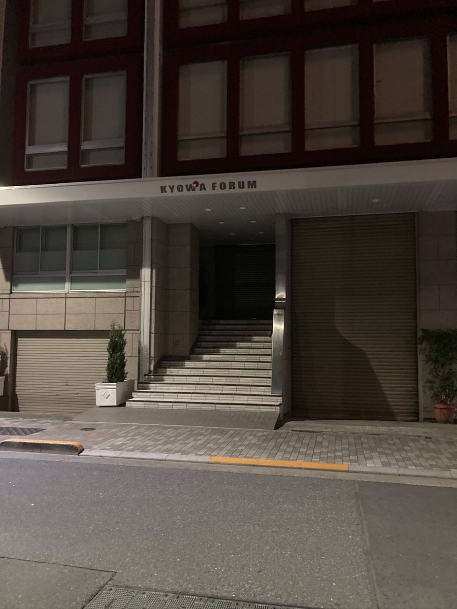 また来年、あるといいなあ