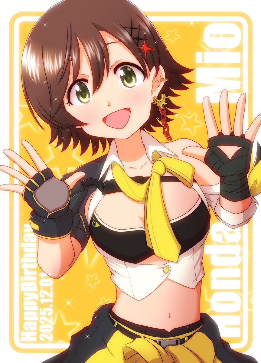 ishitsu's tweet photo. みおちゃんおめでとー。

#本田未央生誕祭2025
#本田未央誕生祭2025 https://t.co/fXRFmn1u3e