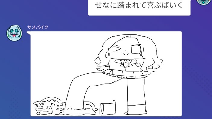 サメバイク (@samebaiku) on Twitter photo 