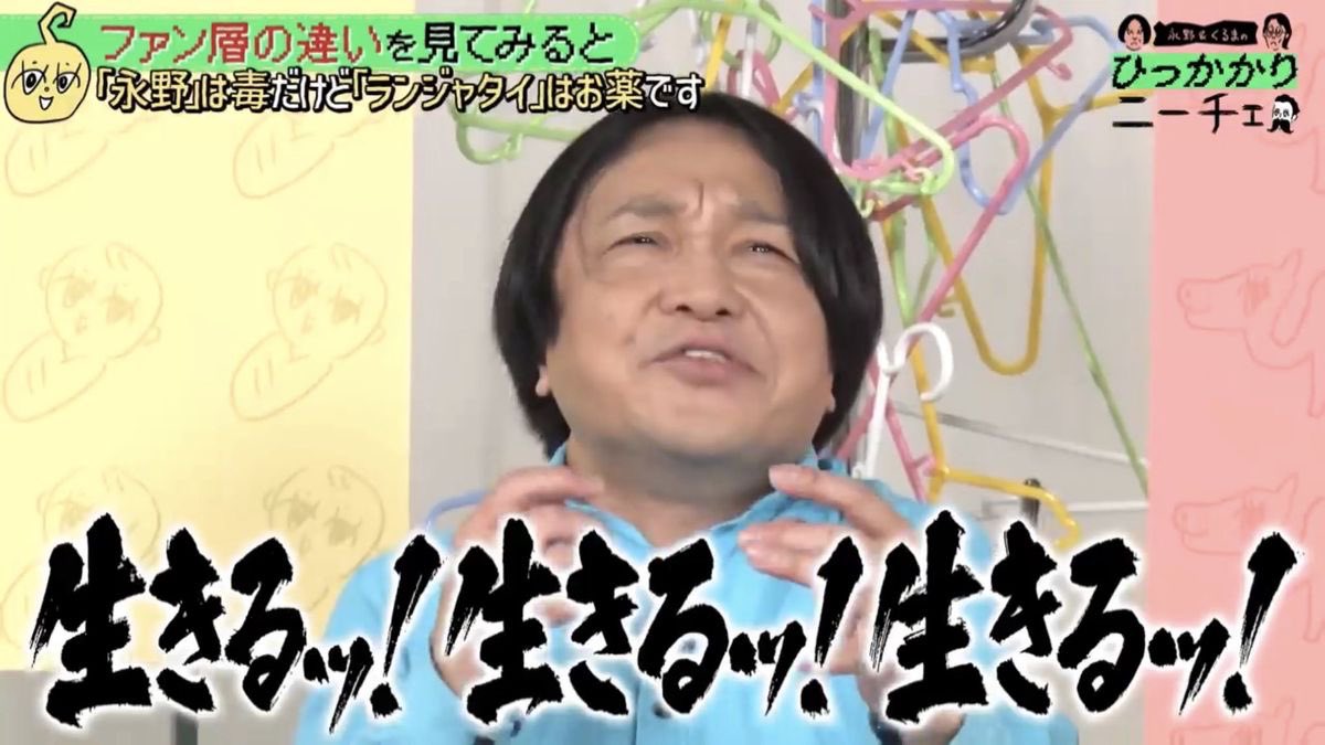 本当にありがとう 今日は幸せを抱えながら寝るね