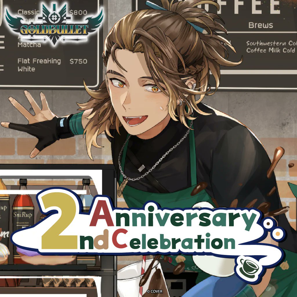 I was in charge of Goldbullet's 2nd anniversary illustration!
Happy 2nd anniversary Gibby and Armis! 💚🫶