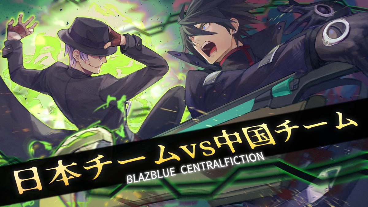 鳴海悠一 ALViViD│『鳴海のゲーム部屋』 tweet media