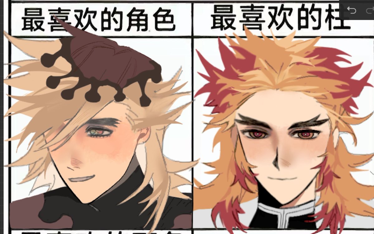 angmou365's tweet photo. https://t.co/GtYHviNyOv