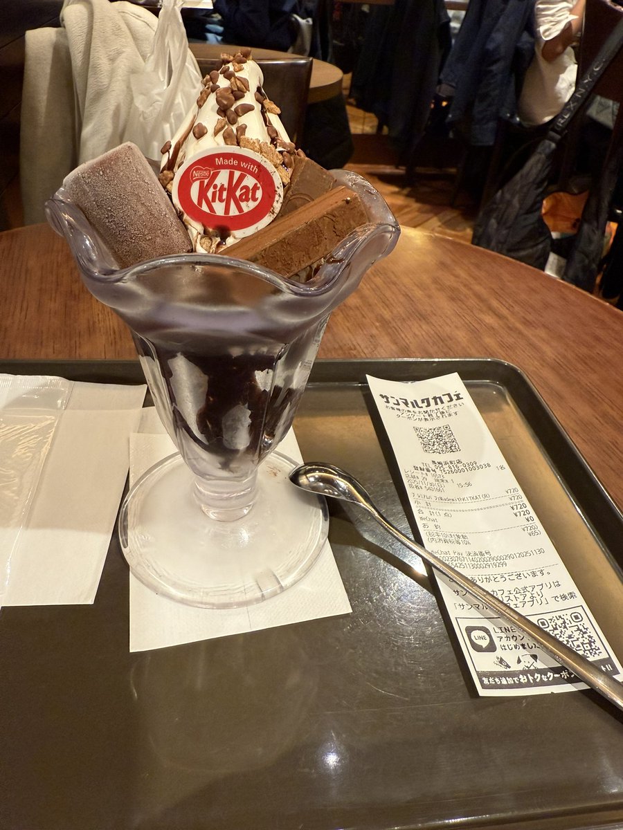 lee_rorou's tweet photo. 🍨 https://t.co/YN0VPygPps