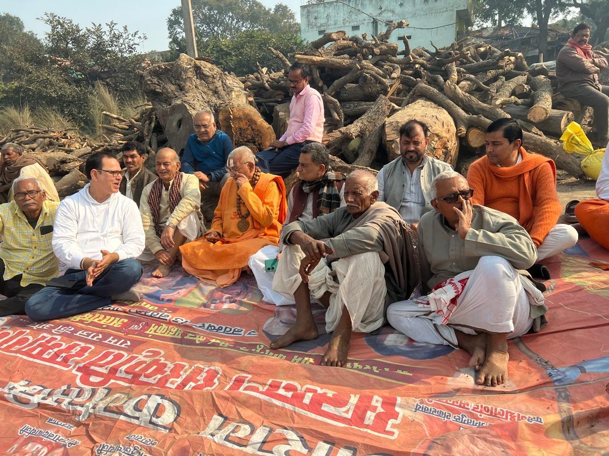 Gupteshwar Pandey tweet media