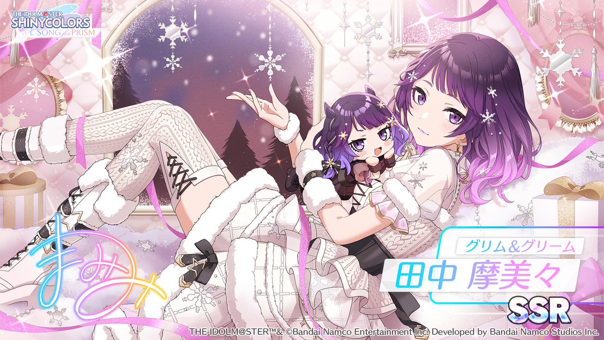 みむめ (@pympdsfs) / Posts / X