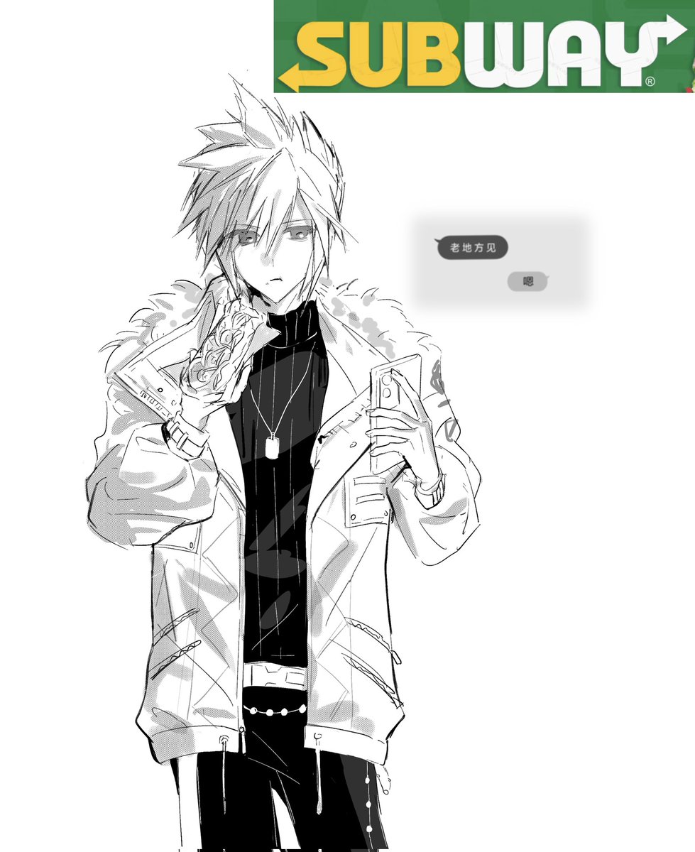 イラストページ ThirteenHz (@langmo30100078) / Posts / X