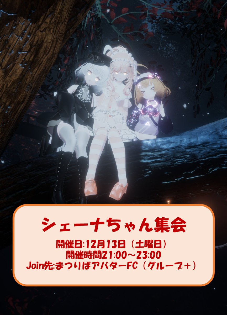 たかはね (@gamer_takahane3) / Posts / X