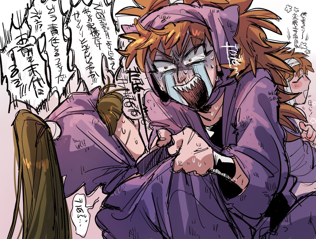 たっくん たっくん【9/21東4ホール う 36b】 (@Kariyatakkun) / Posts / X