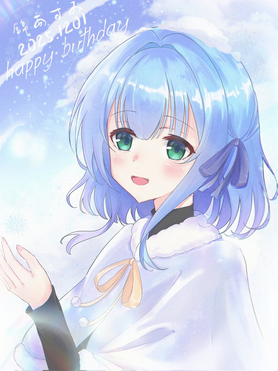 まどそふと #錦あすみ2025生誕祭 ＃ハミダシクリエイティブ #錦あすみ