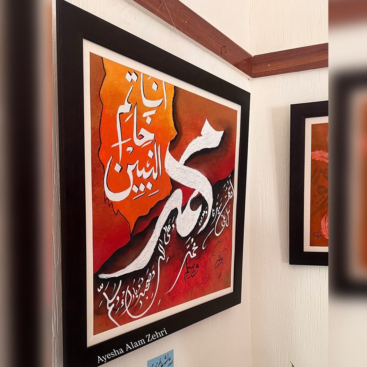 ۝ خَاتَمِ النَّبِيِّين ﷺ ۝
Title: Khatam-un-Nabiyeen ﷺ

🔸 Khat: Free-hand Calligraphy
🔸 Detail: Written on Canvas
🔸 Calligrapher: @ayesha_alam_zehri 
🔸 Size: 2 × 2 feet
🔸 Material: Oil on Canvas

✨ Order now to book your commissioned artwork.
DM for further details.