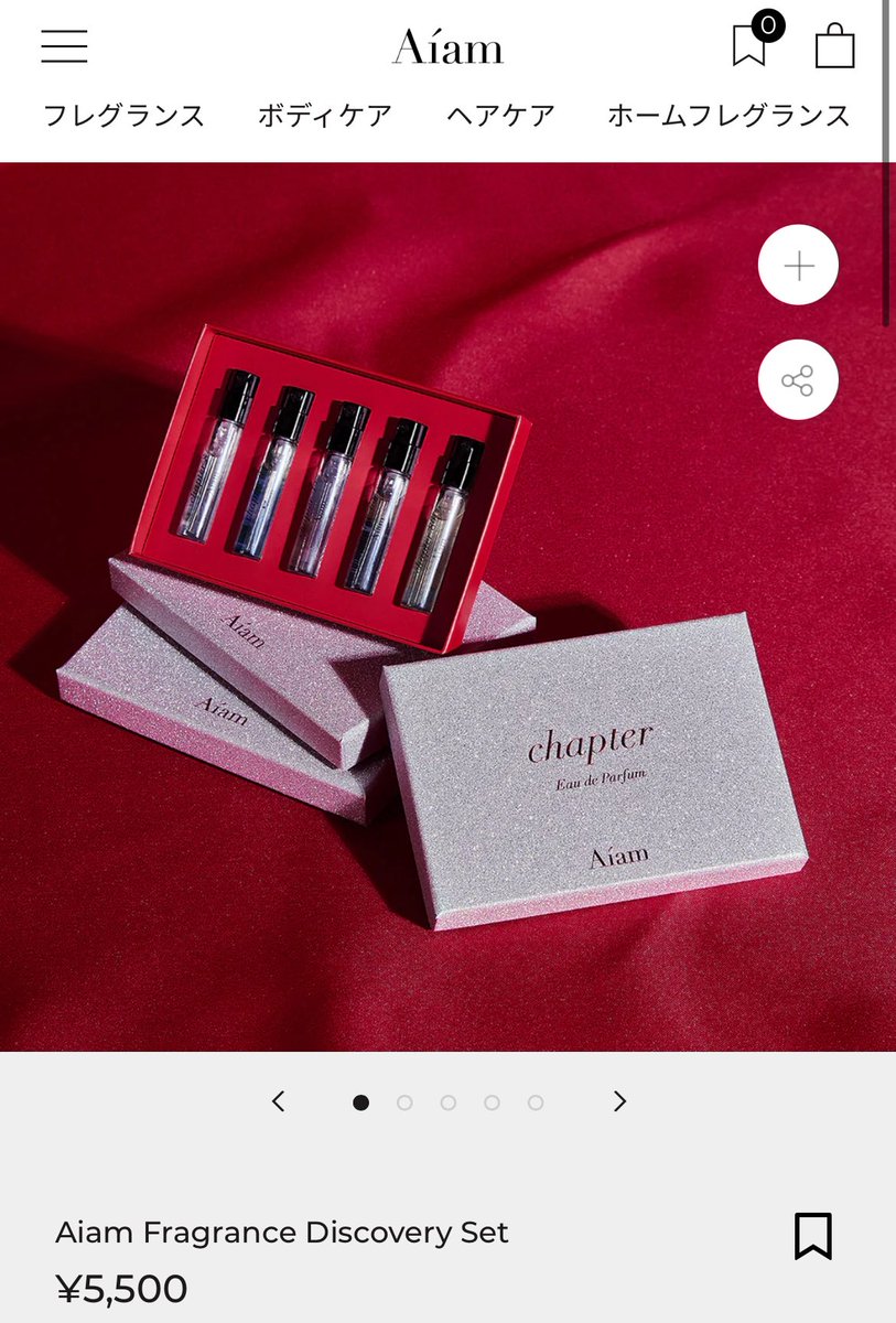 𝒴♡ (@xx_fatale) / Posts / X