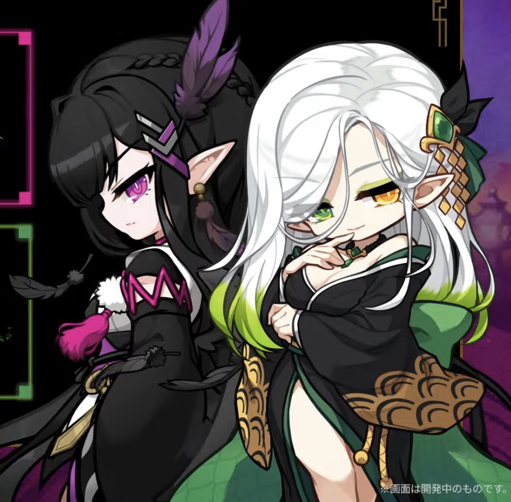 右のおねいさんがずっと頭から離れません……(;o;)
カンナ、育成します。