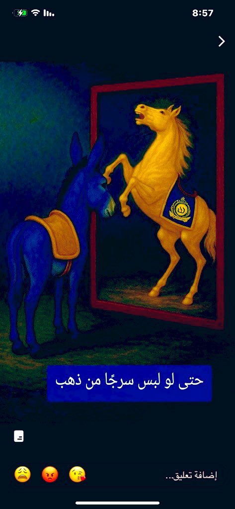 كيف تصبح #كالنصر 🥴

حلمهم 👇🏻

#النصر
#قرعة_كاس_الملك 
<a href="/azaam4646/">خالد،بن،عبدالعزيز CR7𓃵</a> 
<a href="/NFC_9V/">باستر، NFC . درع النصر</a> 
<a href="/mlth3/">ملـذوع .. 🇸🇦</a> 
<a href="/A_7A7A7A/">‏‎، ﮼محب ﮼محمد ﮼امين ﮼تكروني 92👈🏾🩸المؤسس</a> 
<a href="/shabramimj/">محمد الشبرمي</a> 
<a href="/moo0oon123456/">القرش الأصفر 💛</a> 
<a href="/areejnice5/">💙areejnice5💛</a> 
<a href="/CR70000CR70000/">CR70000CR70000</a> 
<a href="/aboabdullah4545/">سلمان أول عالمي بآسيا(48بطولةو19دوري بالحلال) 💛💙</a> 
<a href="/asfr2012/">الأصفر V</a> 
<a href="/alalmiiy1/">💛💙 ابو وليد العالمي 💙💛</a>