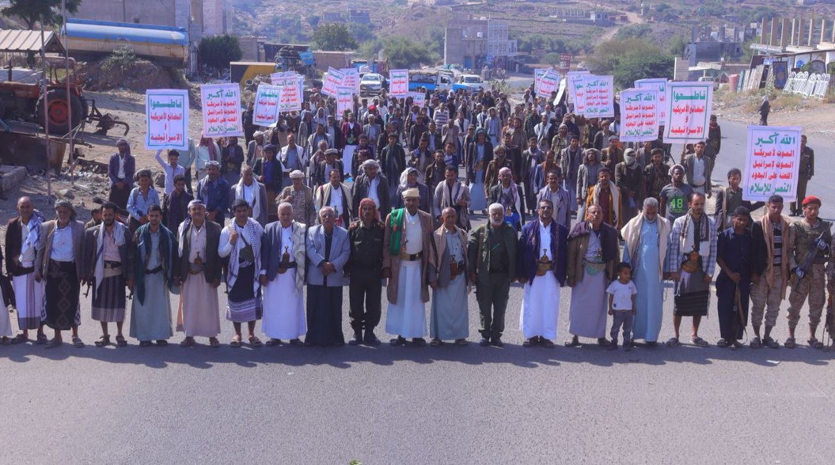 مسيرات حاشدة في تعز تحت شعار " التحرير خيارنا والمحتل إلى زوال"

💢 مكتـب الإعــلام م/تعـــز

الأحد، 10 جمادى الآخرة 1447هـ 
الموافق، 30 نوفمبر 2025م

أحتشد أبناء مديريات محافظة تعز اليوم، في مسيرات حاشدة بمناسبة العيد الـ 58 للاستقلال المجيد الـ 30 من نوفمبر تحت شعار "التحرير