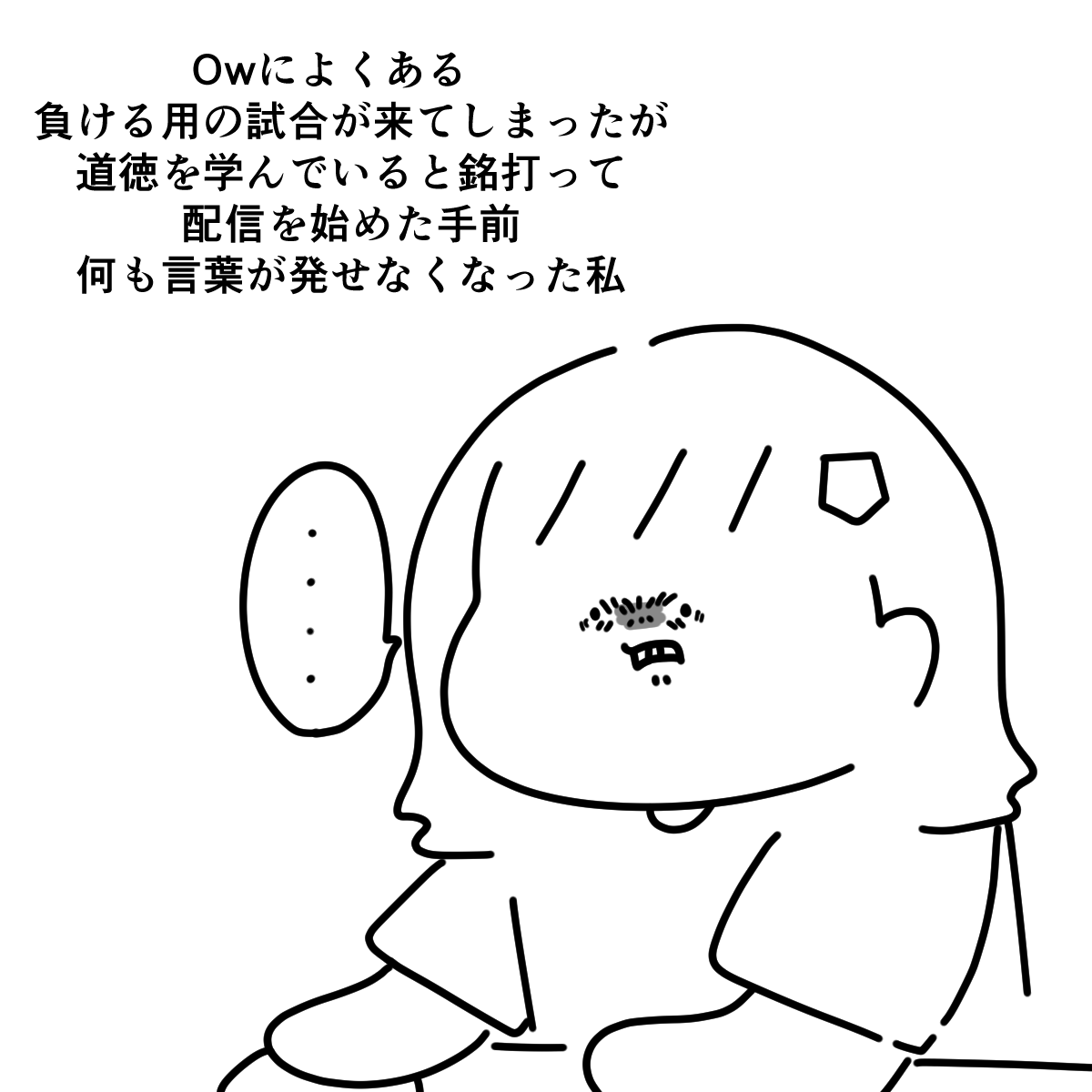 fuk0k0's tweet photo. https://t.co/NqKPJx5B8v